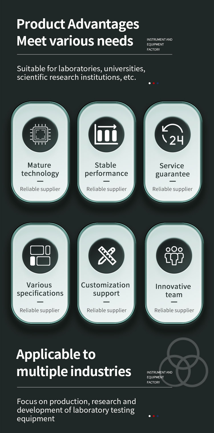 电动车自行车产线功能测试机_02 车