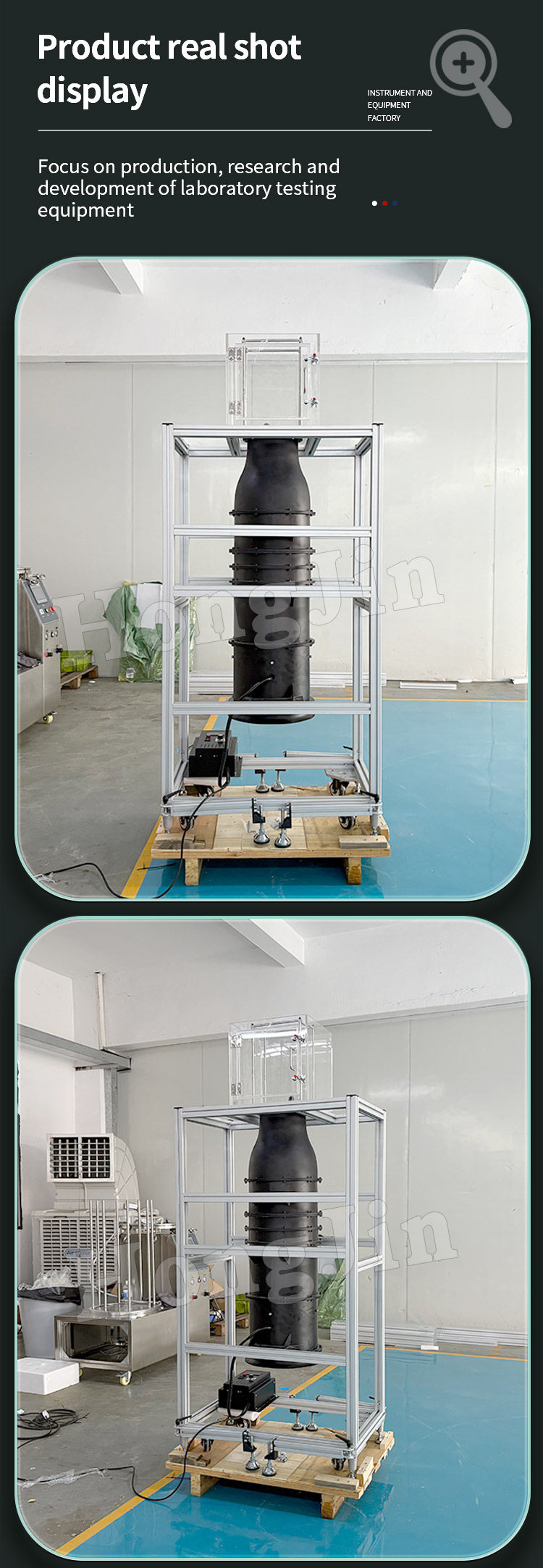 小型测试风洞_05 小型测试风洞 _05