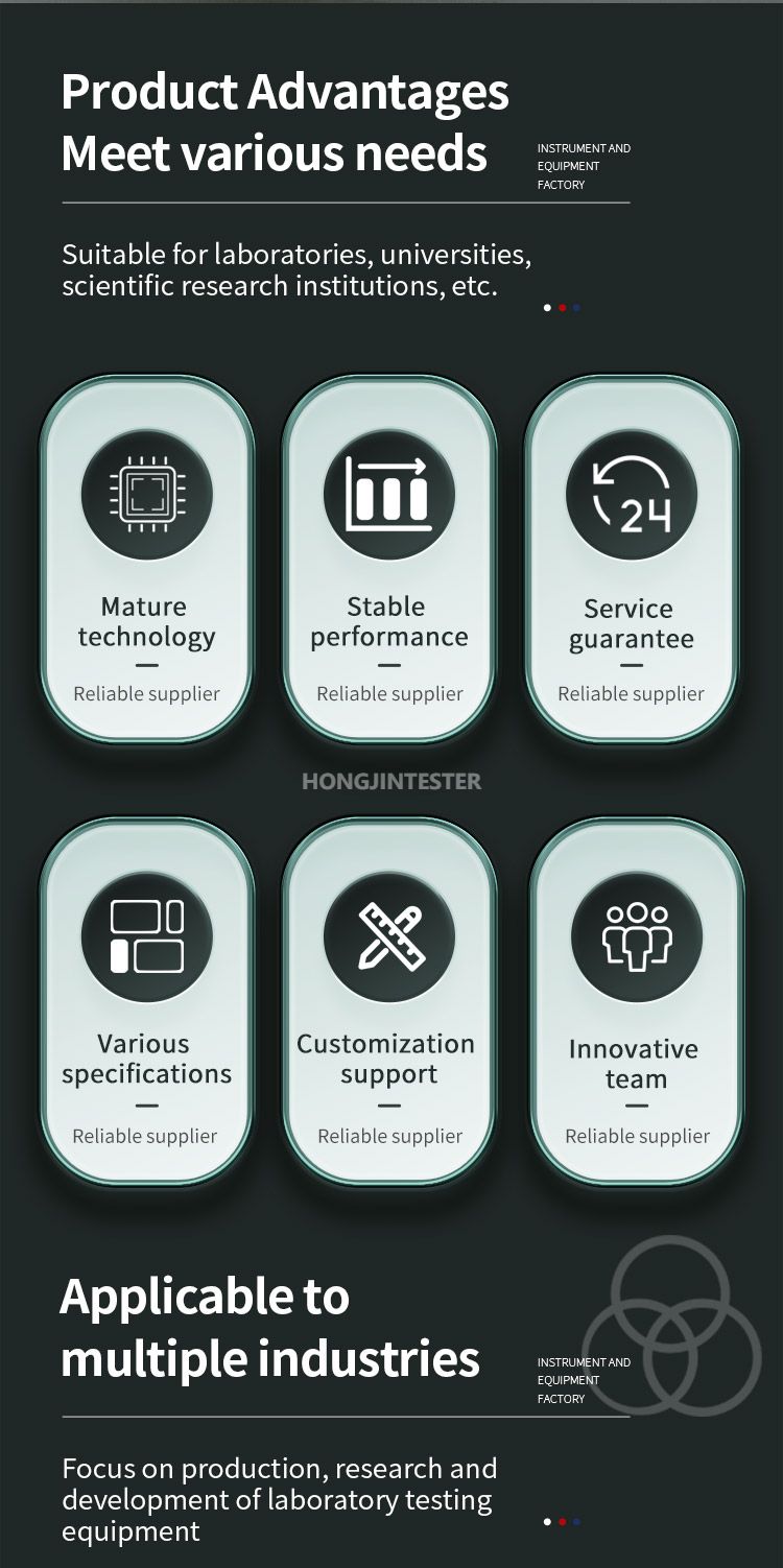 车架垂直碟刹动态疲劳试验机_02 车架