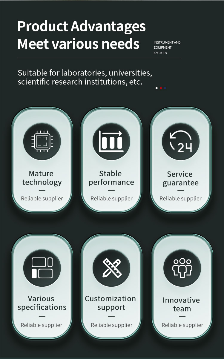 整组球拍球柄扭转变形角度全检试验机_02 整组球拍球柄扭转变形角度全检试验机 _02