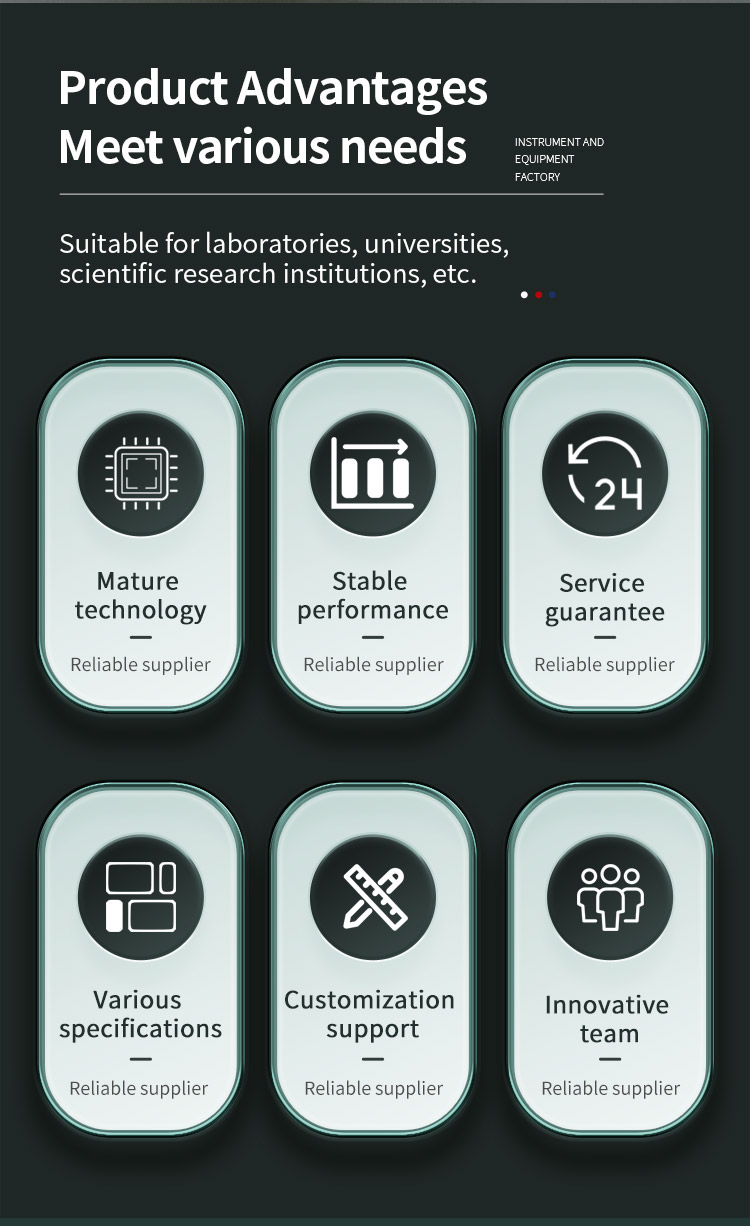 球拍抗扭转强度试验机 _02