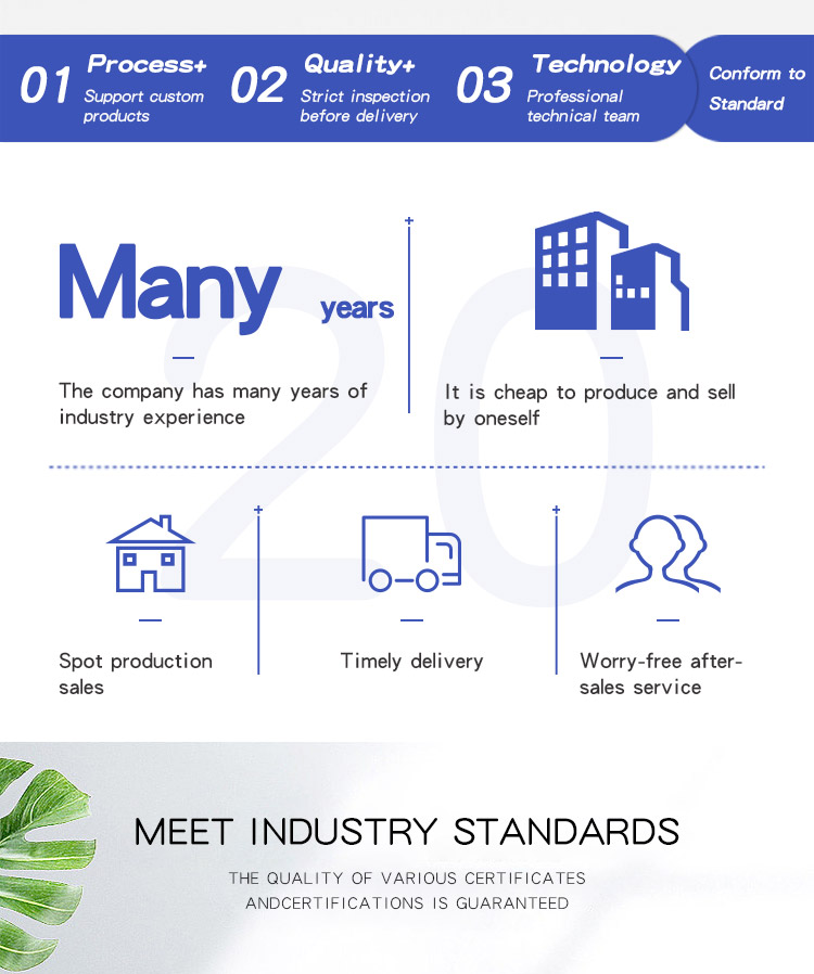 机械冲击碰撞台 _02