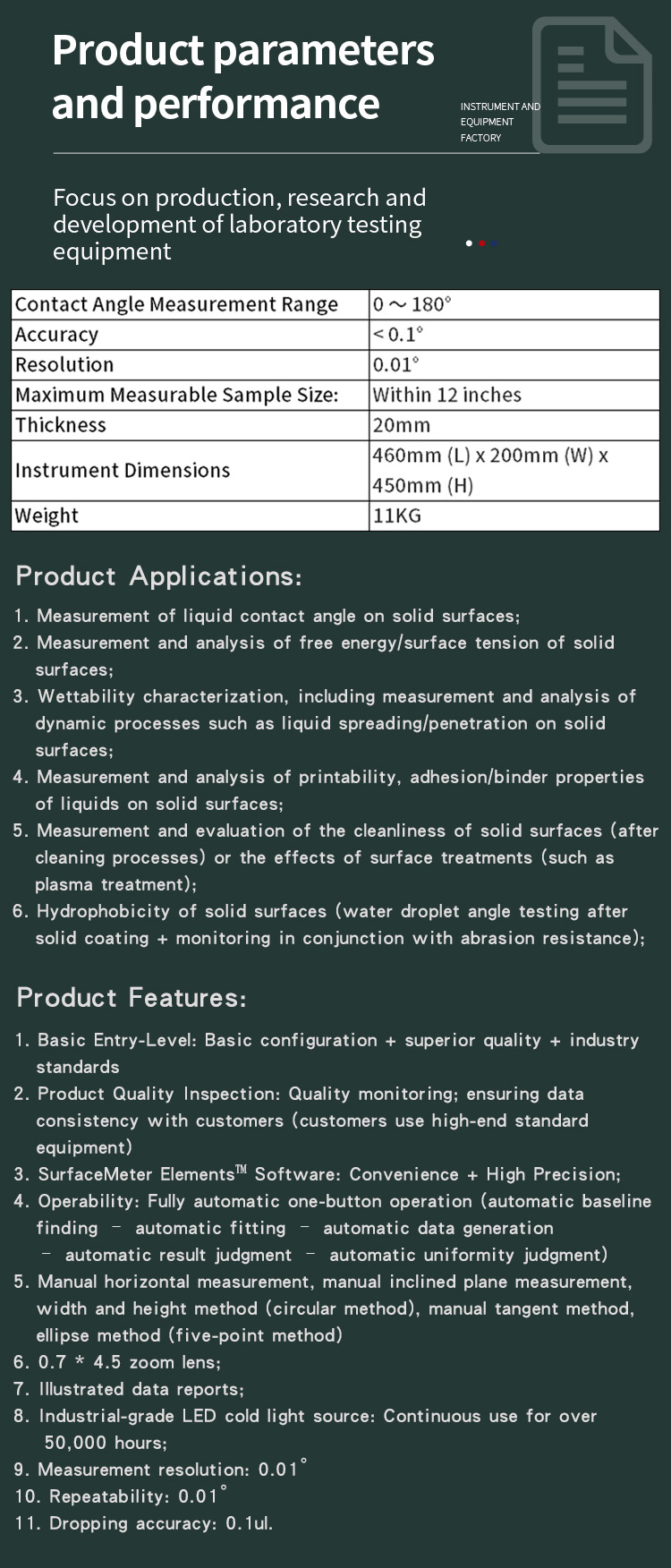 HJS-A1 Деталь 4-25_03 