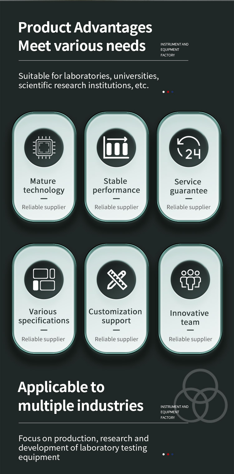 刹车转把疲劳试验