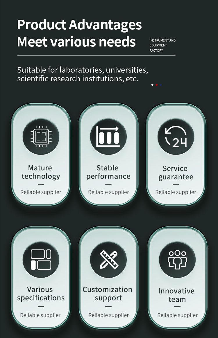 车架前叉疲劳 _02车架