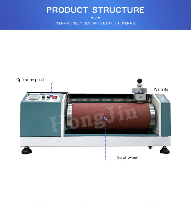 DIN 鞋底耐磨试验机-樊 fchongyu_05 
