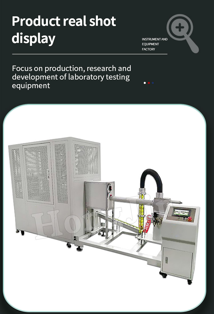 球拍炮击疲劳试验机 _05