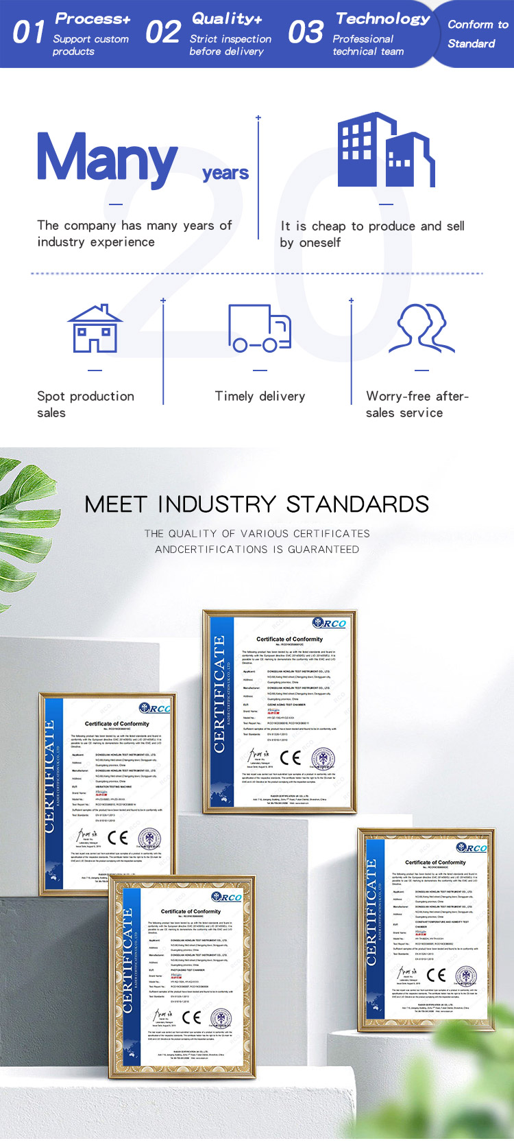 六边形滚筒跌落 -fc_02