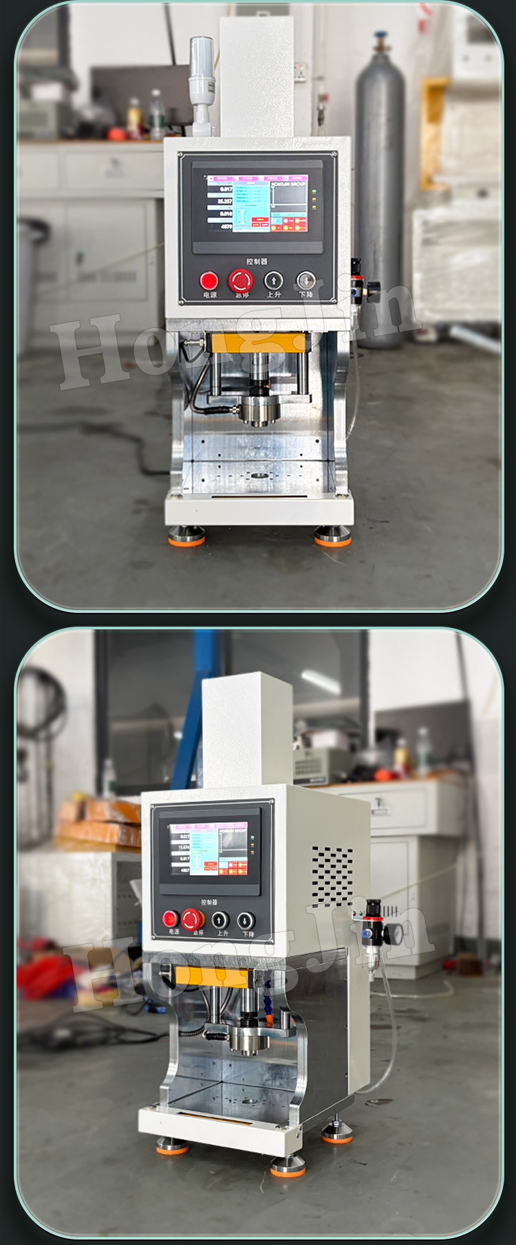 桌上型伺服压力机 _07