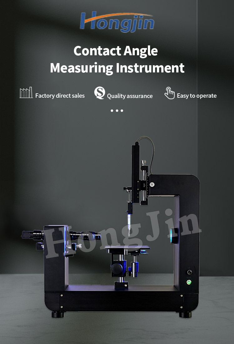HJS-20 Деталь 3-25_01 