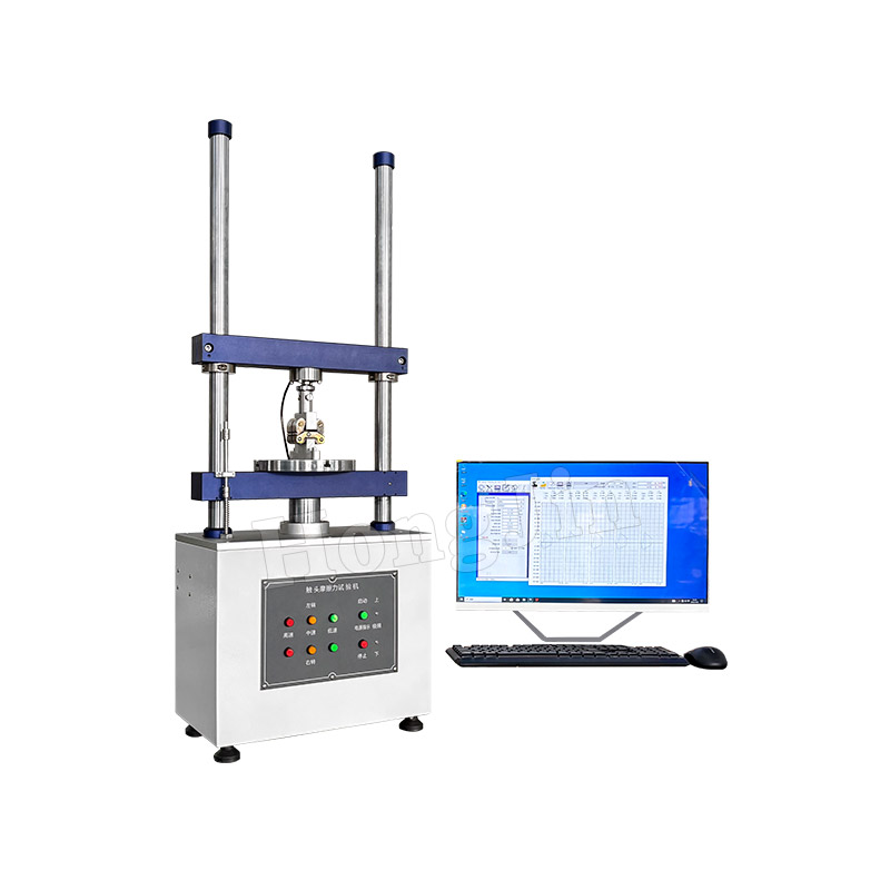 Машина для испытания на контактное трение Полностью автоматическая машина для испытания на силу вставки и извлечения Оборудование для испытаний на долговечность