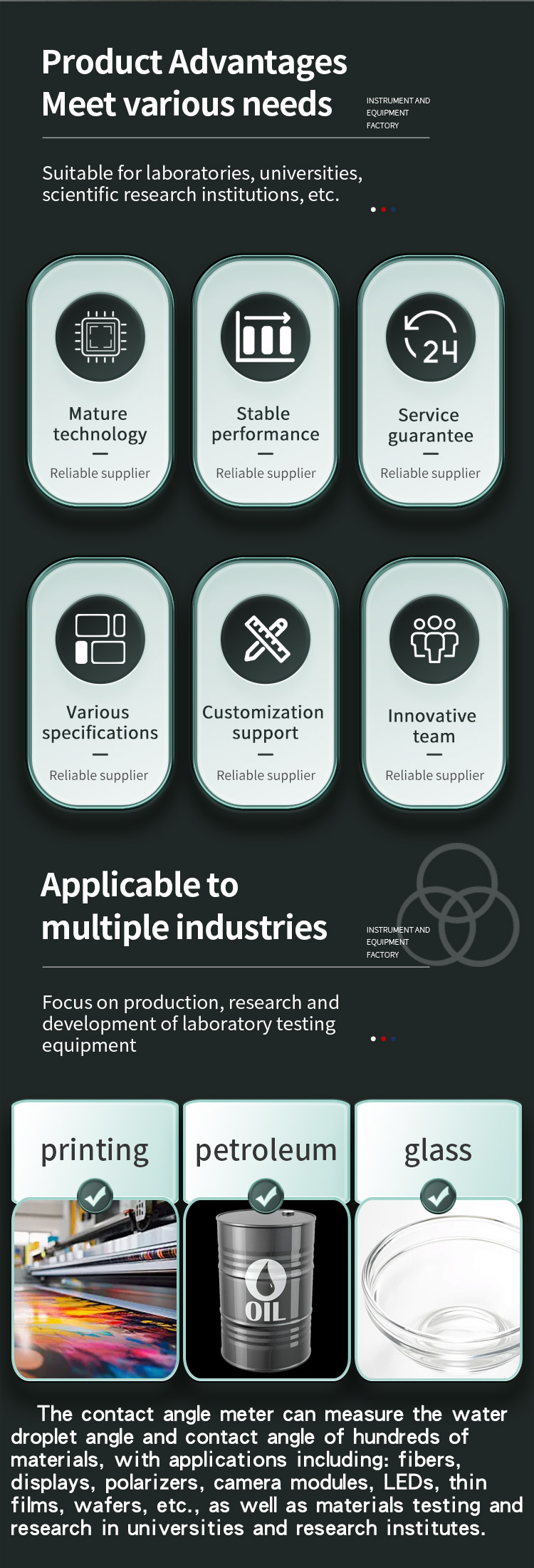 HJS-20 Деталь 3-25_02 