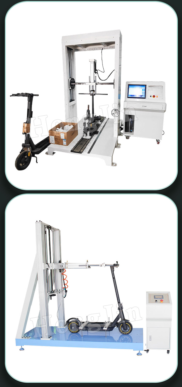 滑板车立杆疲劳试验机 _05