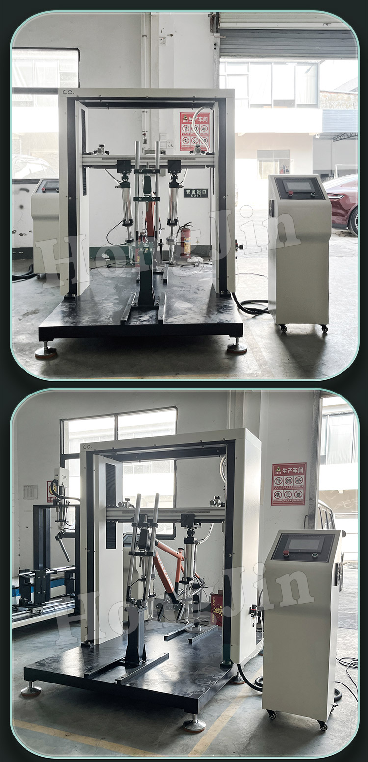 车架动态踏力疲劳试验机 _06