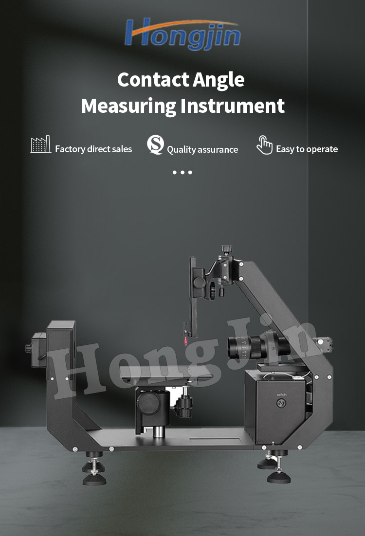 HJS-A1 Деталь 4-25_01 