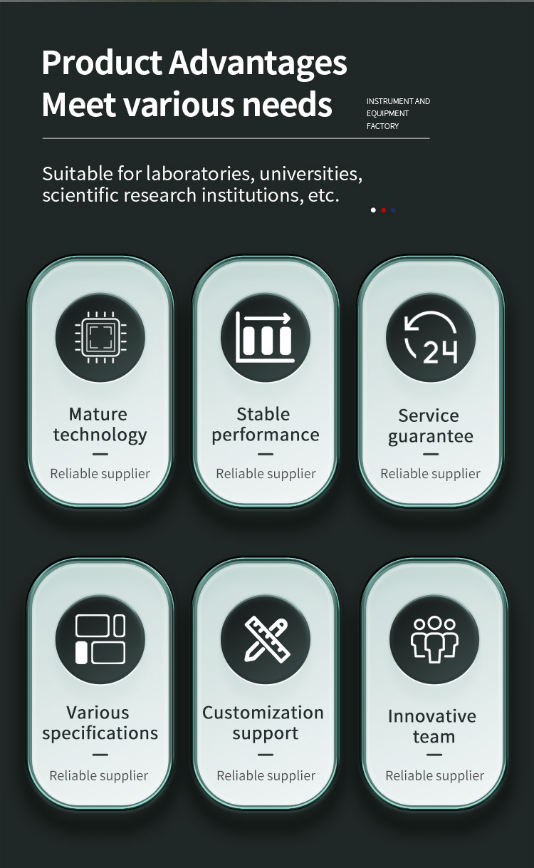 中管弯曲试验机 _02