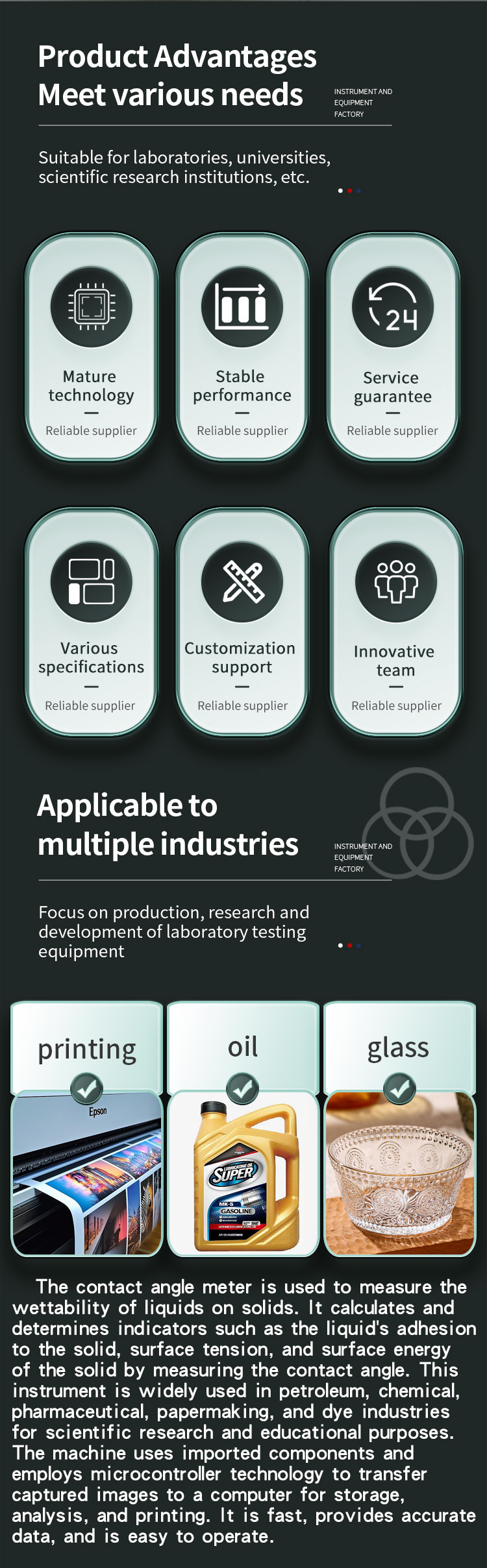 HJS-A1 Деталь 4-25_02 