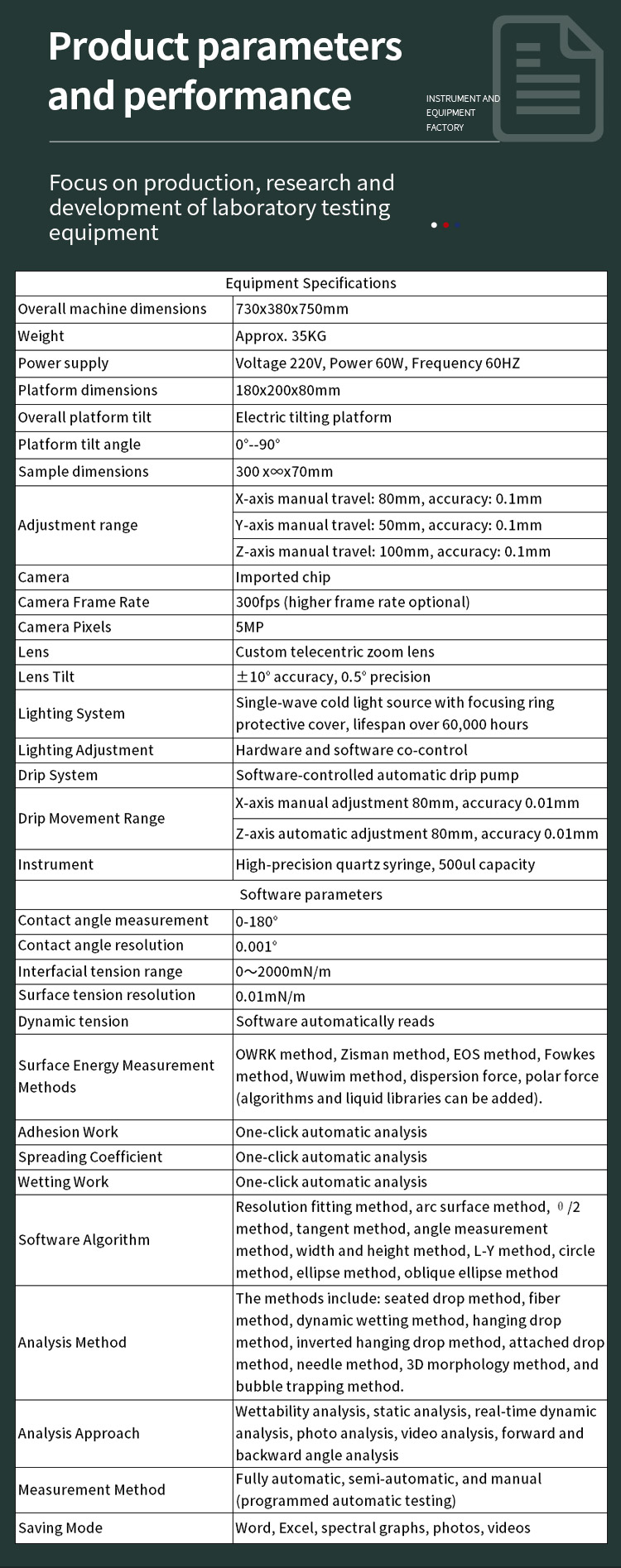HJS-30 Деталь 2-25_03 