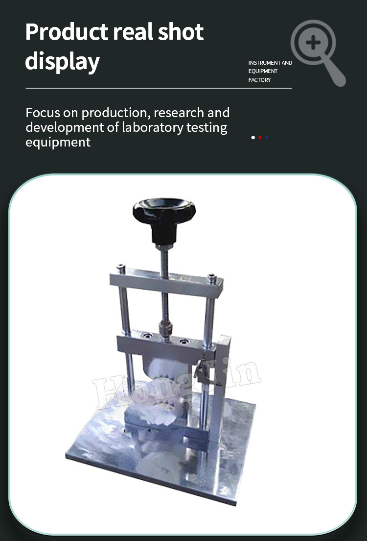 羽毛球球口受压变形测试机 _04