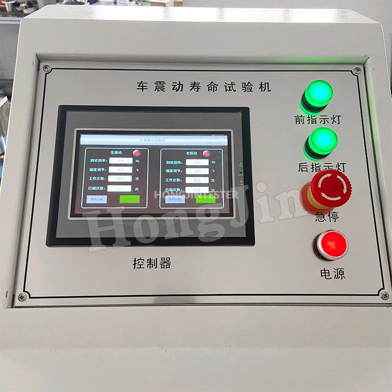 Машина для тестирования вибрации велосипедной рамы