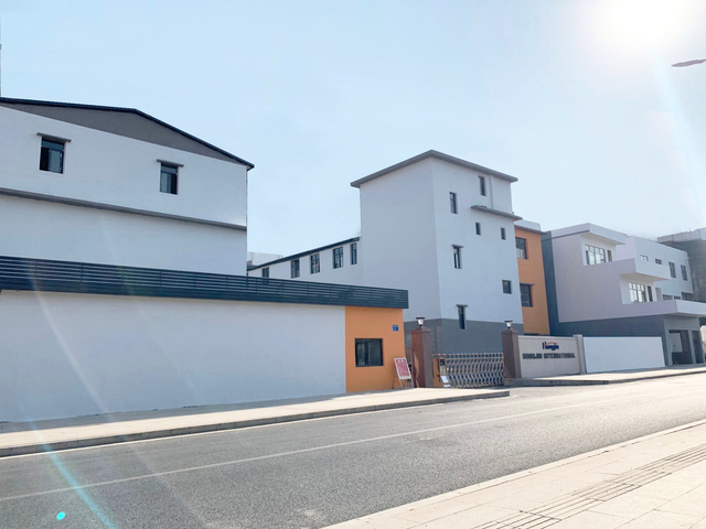 Фото QQ20220208082636