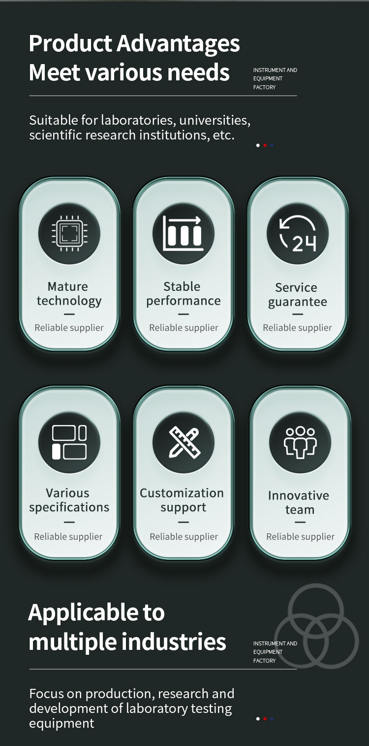 自行车轮毂磨损试验机 _02