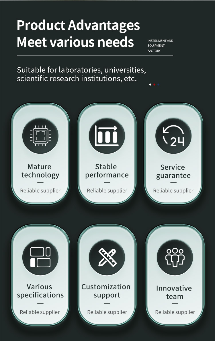 球拍炮击疲劳试验机 _02